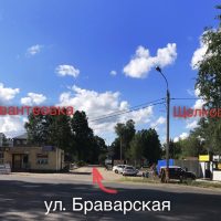 IMG_6793 (1)
