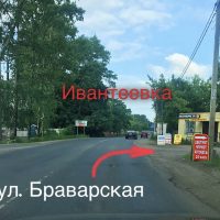 IMG_6794 (1)
